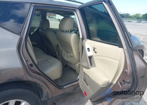 2013 Nissan Murano S/Sl/Le из США, поврежденный, VIN JN8AZ1MU6DW207173